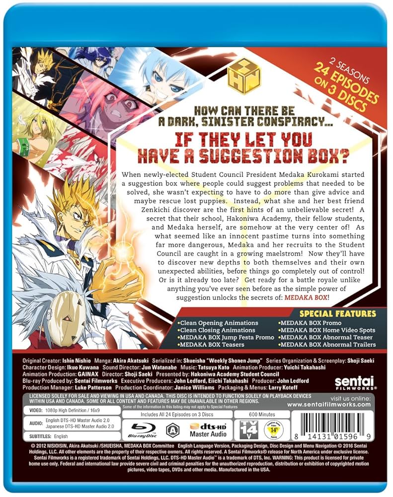 めだか　DVD-BOX 4枚組 Amazon.co.jp: Medaka Box Complete Collection [DVD] : めだか